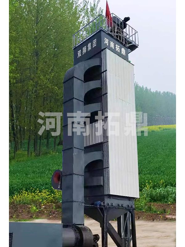 5HL-100型 新款節能環保連續式谷物烘干機